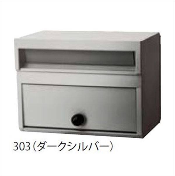 タマヤ ボックス型 スタンドタイプ兼用 TN42-1.5B 『郵便ポスト』 ※受注生産品 