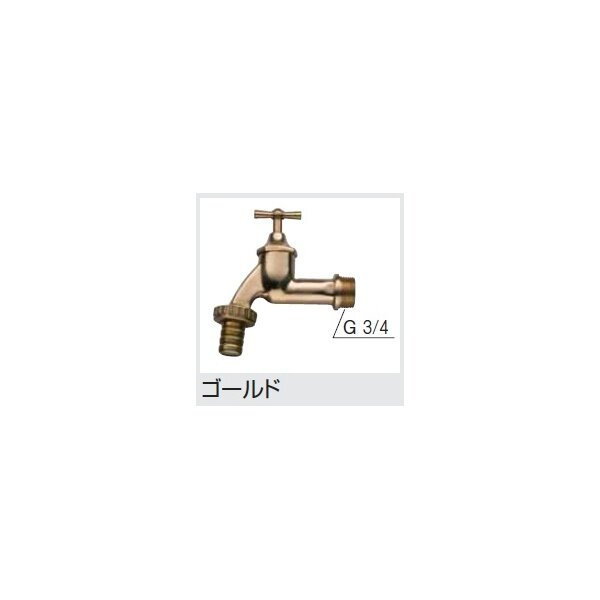 タカショー　雨水タンク専用蛇口　LDA-001G　＃47073000 ゴールド