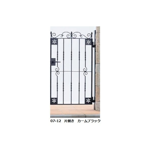YKKAP シャローネシリーズ トラディシオン門扉3型 07-12 門柱・片開きセット 