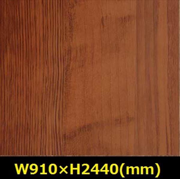 タカショー エバーアートボード 木柄 W910×H2440×t3（mm） 『外構DIY部品』 レッドウッド