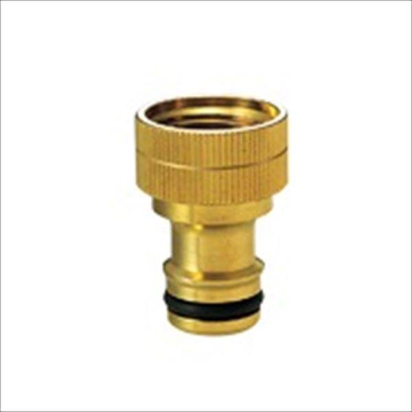 トーシン 蛇口オプション ホースアダプター（真鍮） JA-DB203B 『水栓柱・立水栓 蛇口オプション』 