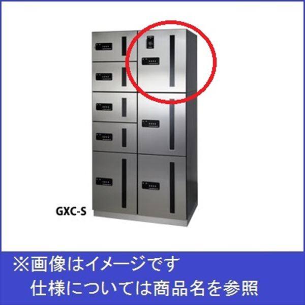 田島メタルワーク マルチボックス MULTIBOX GXC-1FN 上段タイプ 中型荷物用（捺印装置付） スチール 『集合住宅用宅配ボックス マンション用』 