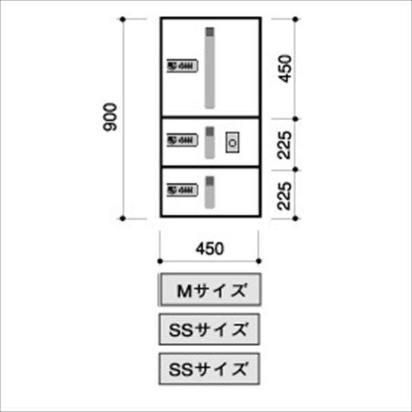 田島メタルワーク マルチボックス MULTIBOX GX-DS5WN 上段タイプ 小型荷物用／中型荷物用（捺印装置付） ステンレス 『集合住宅用宅配ボックス マンション用』 