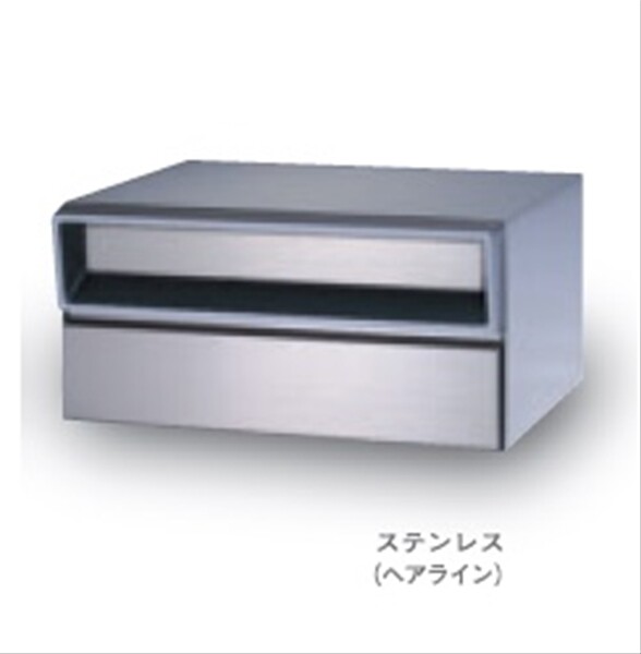 田島メタルワーク MX-303SP-HL（脚付き） ステンレス ラッチロック錠 『郵便ポスト』 へアライン