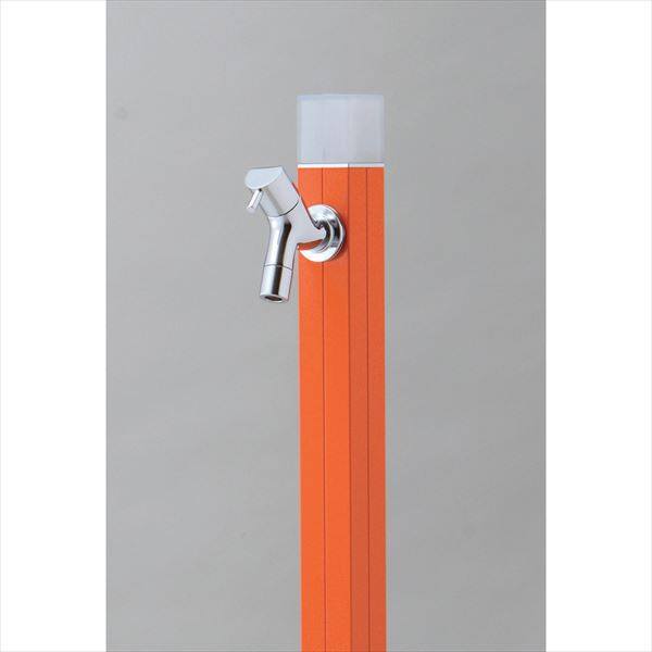 オンリーワン 不凍水栓柱 アクアルージュ アイス 1.0ｍ TK3-DKMO 『水栓柱・立水栓セット（蛇口付き）』 マンダリンオレンジ