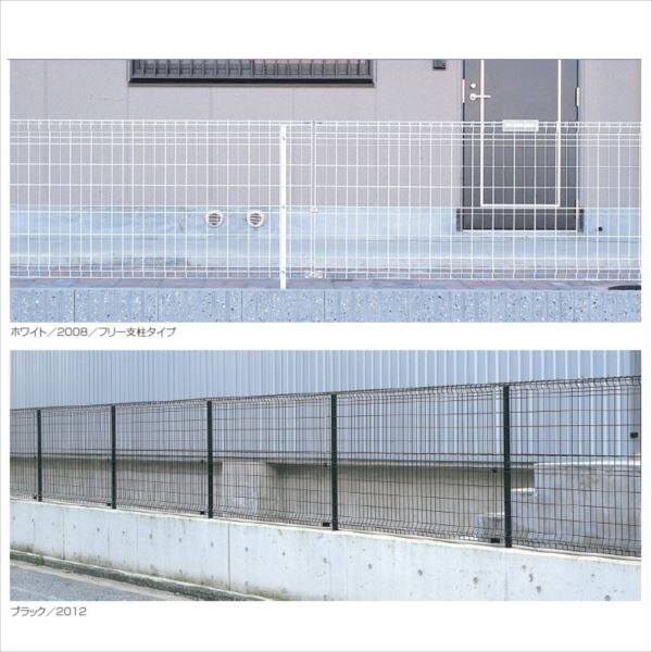三協アルミ ユメッシュG型 フリー支柱タイプ・固定支柱タイプ共通 フェンス本体 2010 『スチールフェンス 柵 高さ H1000ｍｍ用』 