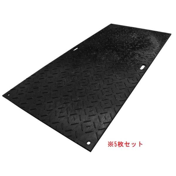 オオハシ 軽量敷板 リピーボード 4×4判 （1230ｍｍ×1230mm×厚13mm） 片面凸タイプ 5枚セット価格 
