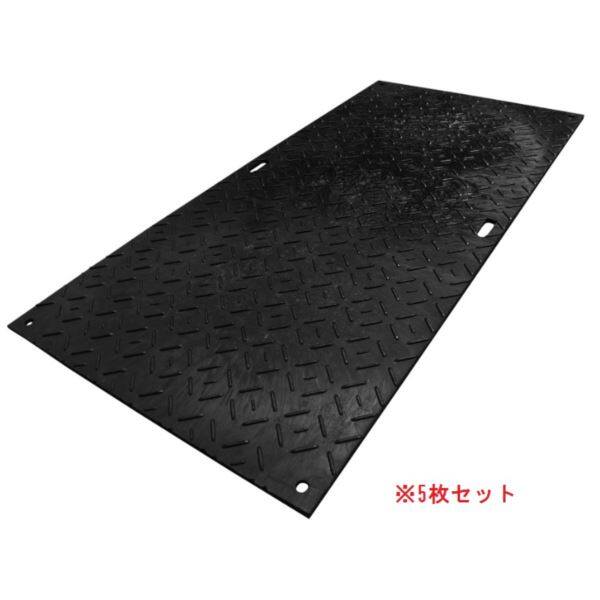 オオハシ 軽量敷板 リピーボード 2×4判 （615ｍｍ×1230mm×厚13mm） 片面凹タイプ 5枚セット価格 