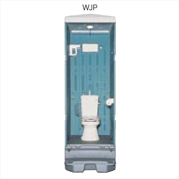 日野興業　ポリエチレン製トイレ　洋式　水道直結式簡易水洗式　GX-WJP 