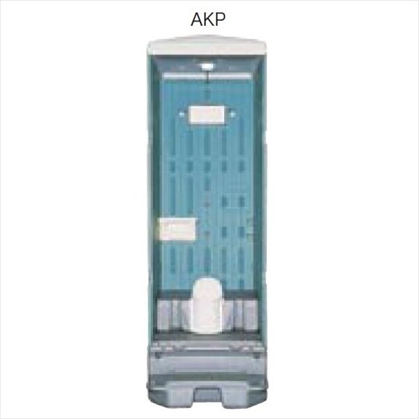 日野興業　ポリエチレン製トイレ　大小兼用　非水洗式　GX-AKP 