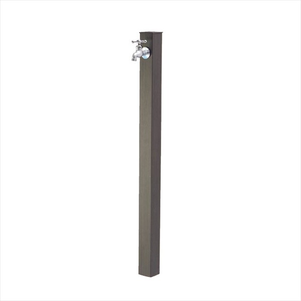 オンリーワン アルミ立水栓 Lite 蛇口セット GM3-ALHGF グレイン 『水栓柱・立水栓セット（蛇口付き）』 グレイン