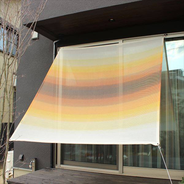 イチオリシェード　グラデーション　『屋外用日よけ　透過性と通気性へのこだわり　日本製　シェード』 サンセット
