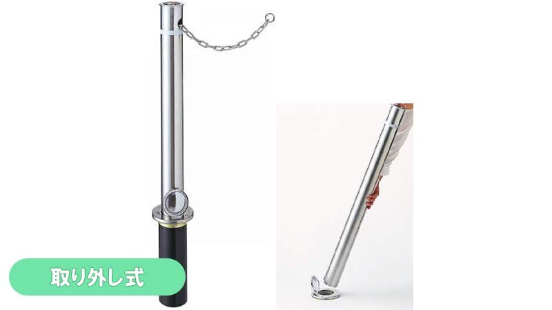 車止めを組み立てよう 激安プライスの外構エクステリア通販 キロ本店