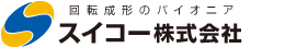 suiko_logo