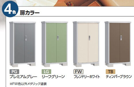 color_bjx