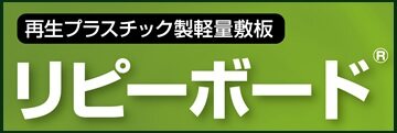 オオハシ特集ページに移動する