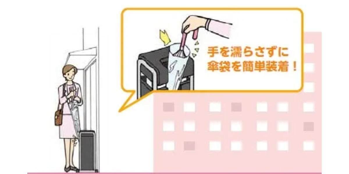 キロならではの梅雨対策！一般の方には縁のない雨対策って？