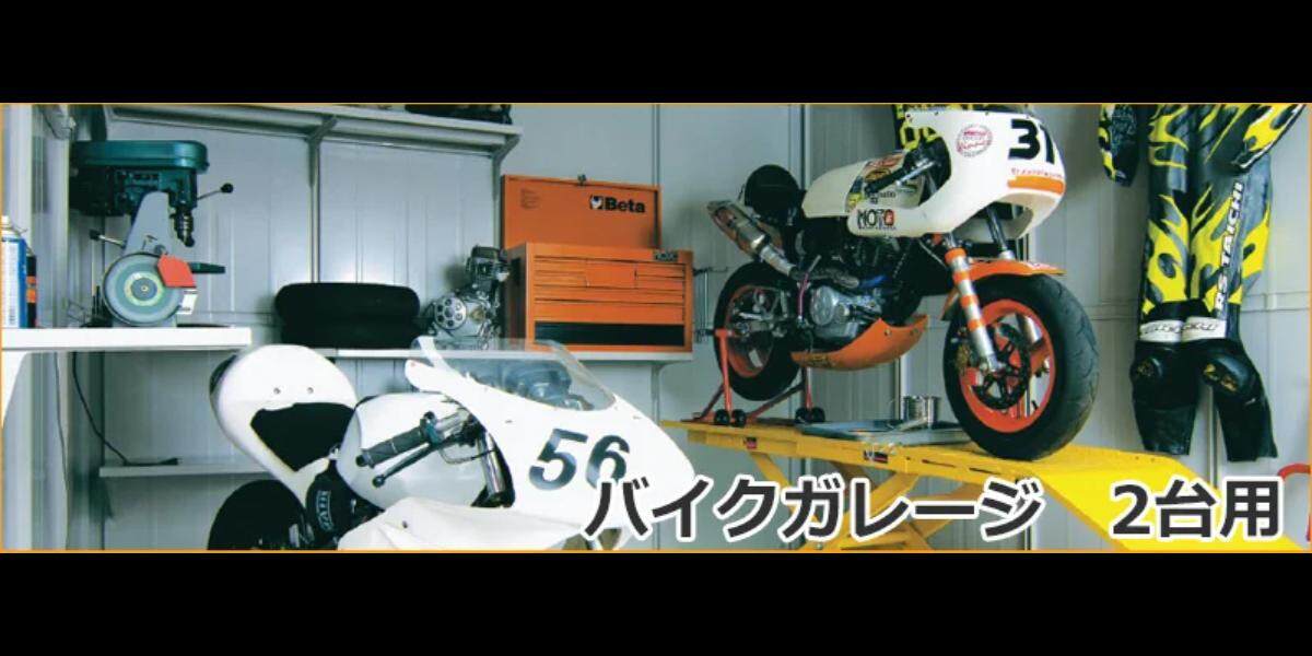 福袋特集 田窪工業所 タクボ バイクシャッターマン 2529 BS-2529