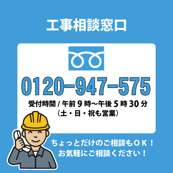 【商品のみ】カーポート 1台用 YKKAPアリュース 1500タイプ 単体セット 57-25 標準柱 屋根/ポリカーボネート板 奥行:5768mm×幅:2549mm 有効高:2200mm　柱3本 