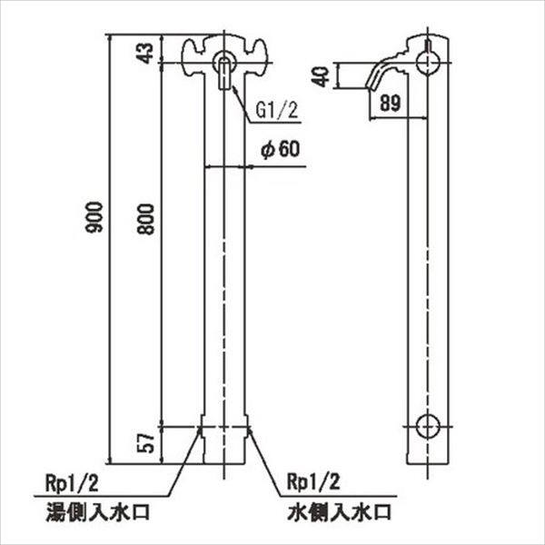 オンリーワン 湯水混合水栓柱 HV3-G211-KS 『水栓柱・立水栓セット（蛇口付き）』 ステンレス