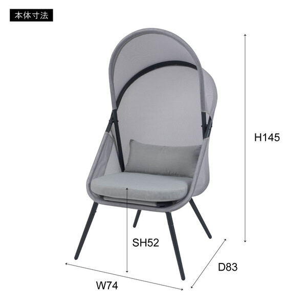 東谷 Light Furniture ルーフフォールディングチェア RKC-539LGY 