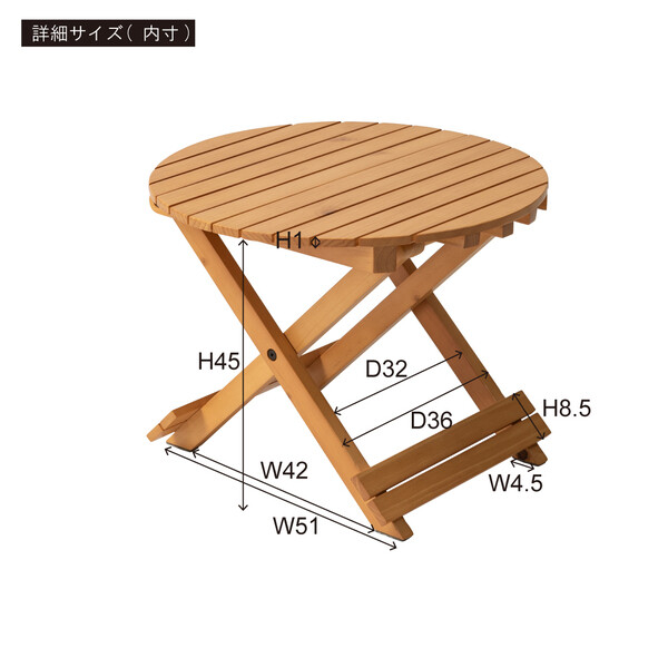 東谷 Light Furniture フォールディングテーブルL GT-669WH 