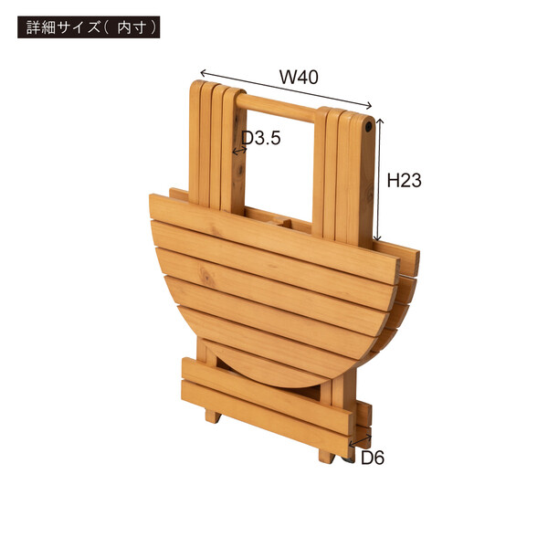 東谷 Light Furniture フォールディングテーブルL GT-669WH 