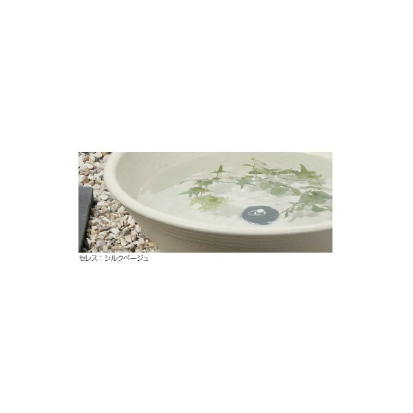 水鉢 陶芸ポット ラルゴ (目皿付き) 色：シルクべージュ 信楽 ユニソン 通販