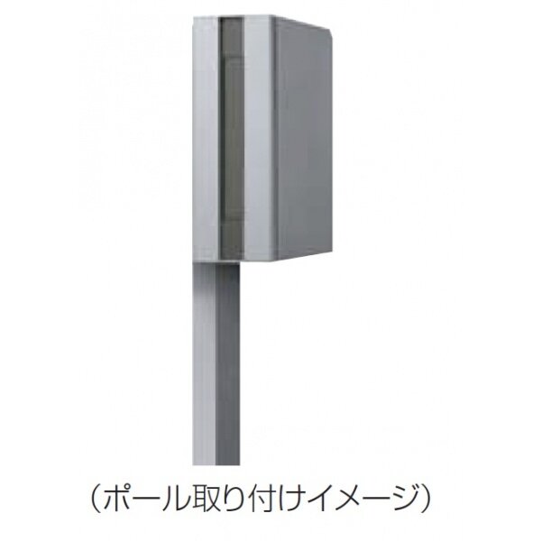 パナソニック サインポスト フェイサス用ポール CT025S 『郵便ポスト』 メタリックシルバー