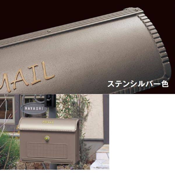 楽天市場】《メーカー修理対応有》【無料☆特典付】郵便ポスト 郵便受け エクスポスト アクシィ横型ポスト 横入れ前出し 壁付け ダイヤル錠 8KKA41  LIXIL TOEX 玄関 リフォーム お祝い プレゼント : サンガーデンエクステリア