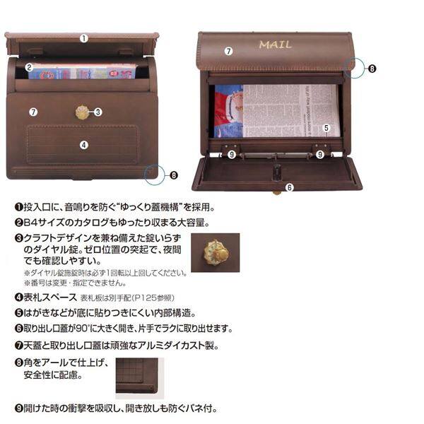 パナソニック サインポスト ユーロバッグ CTR2800SC 『郵便 パナソニック サインポスト ユーロバッグ CTR2800SC 『郵便