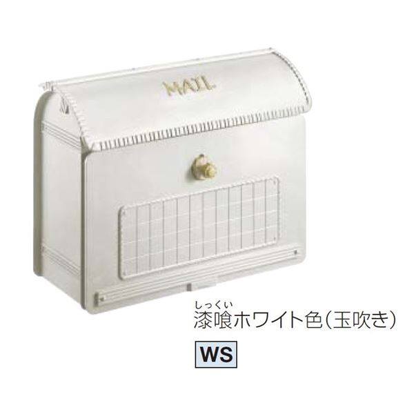 パナソニック サインポスト ユーロバッグ CTR2800WS 『郵便