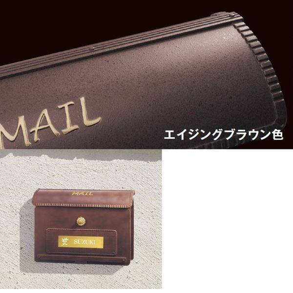 パナソニック サインポスト ユーロバッグ CTR2800MA 『郵便