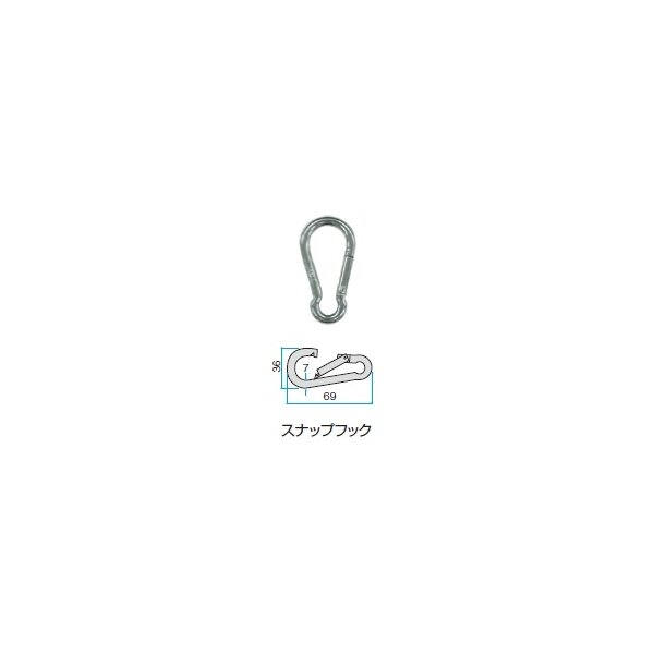 タカショー シェードネット シェードセイル エブリデイグレート