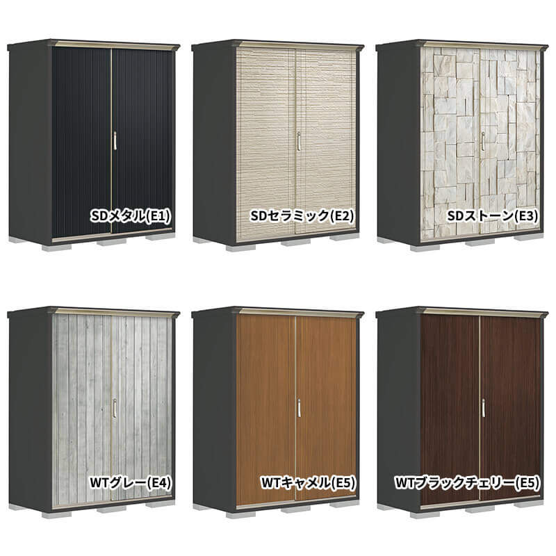 グルメギフトキャンペーン対象 PY-179AF 田窪工業所 タクボ物置 ペインタ グランプレステージ ジャンプ 全面棚タイプ 標準屋根 一般型 