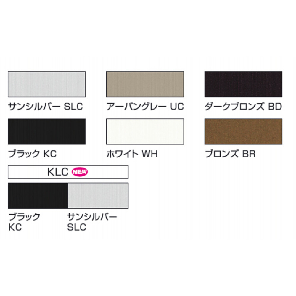 三協アルミ セルフィ 基本 1台用 柱2本 5130 H22 ポリカーボネート板 