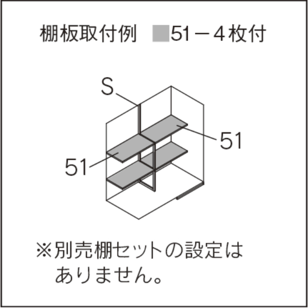 【愛知限定・完成価格】マツモト物置 GM GM-1810 多雪地 幅:1950mm×奥行:1095mm 高さ:2140mm