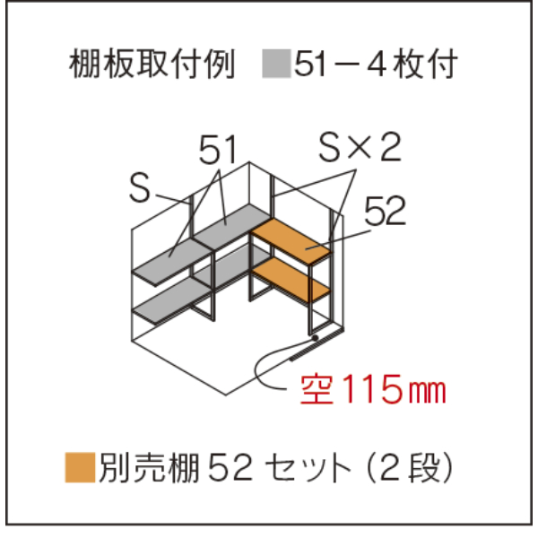 【愛知限定・完成価格】マツモト物置  GM GM-1818 多雪地 幅:1950mm×奥行:1945mm 高さ:2140mm