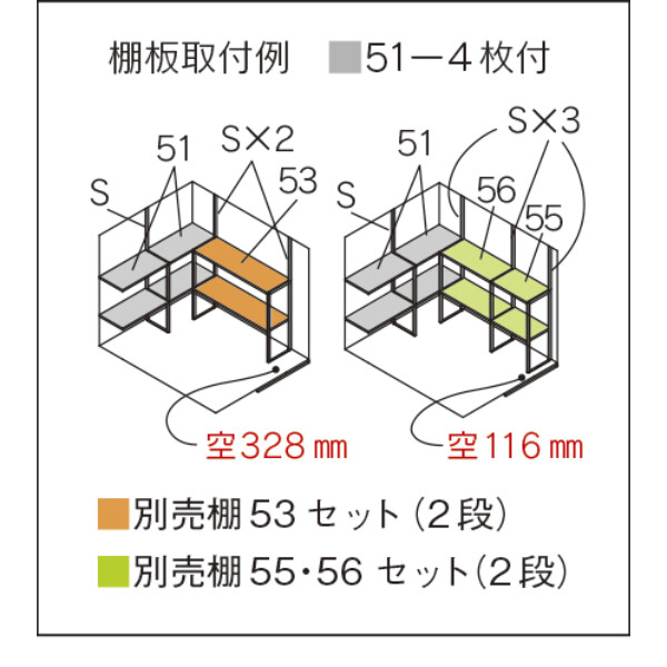【愛知限定・完成価格】マツモト物置  GM GM-1822 多雪地 幅:1950mm×奥行:2370mm 高さ:2140mm