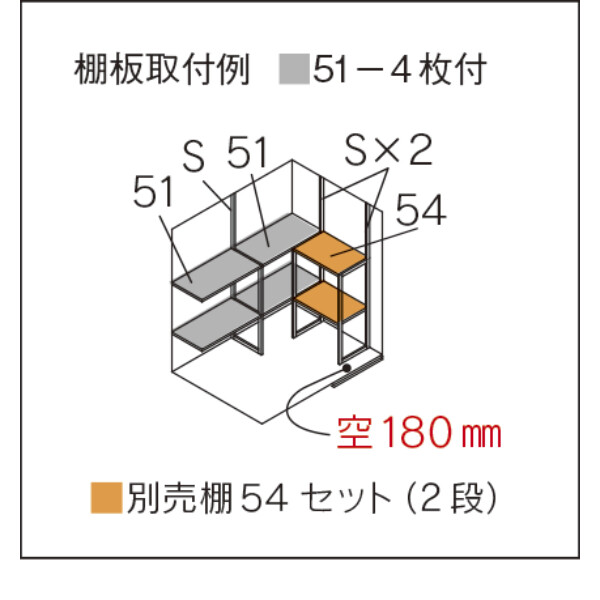 【愛知限定・完成価格】マツモト物置  GM GM-2210 多雪地 幅:2375mm×奥行:1095mm 高さ:2140mm
