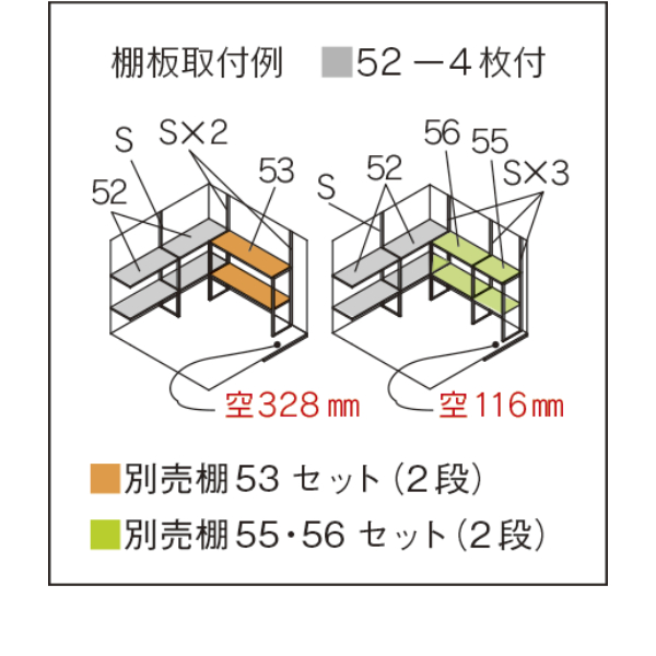 【愛知限定・完成価格】マツモト物置 GM GM-2222 多雪地 幅:2375mm×奥行:2370mm 高さ:2140mm