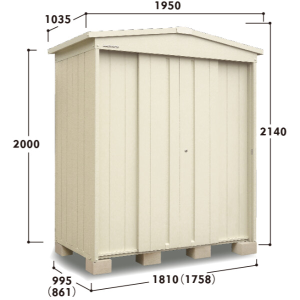 【愛知限定・完成価格】マツモト物置  MN MN-DD1810 多雪地 幅:1950mm×奥行:1035mm 高さ:2140mm