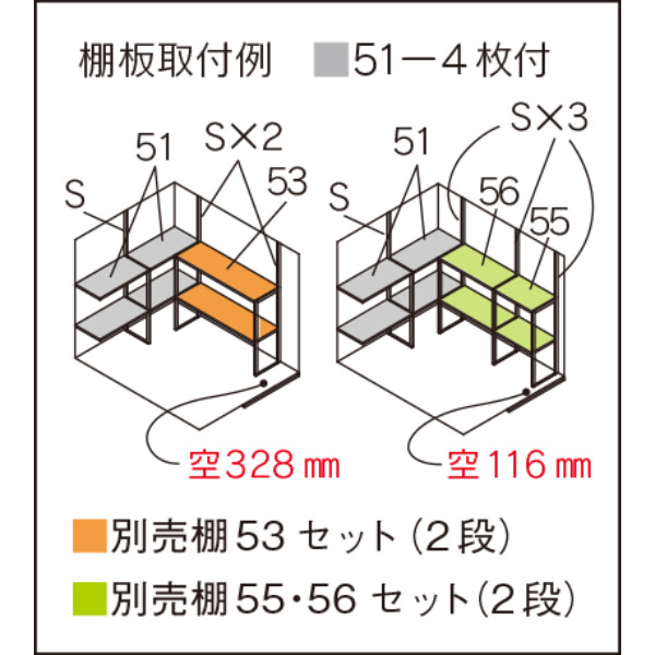 【愛知限定・完成価格】マツモト物置  MN MN-DD1822 多雪地 幅:1950mm×奥行:2310mm 高さ:2140mm