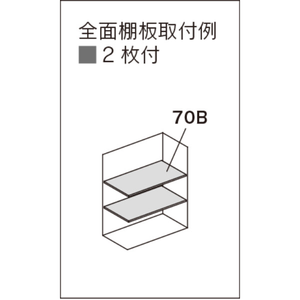 【愛知限定・完成価格】マツモト物置 NT NT-137D 一般地 幅:1525mm×奥行:785mm 高さ:1795mm