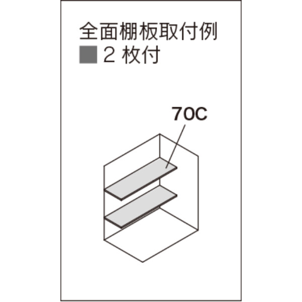 【愛知限定・完成価格】マツモト物置 NT NT-139D 一般地 幅:1525mm×奥行:946mm 高さ:1795mm
