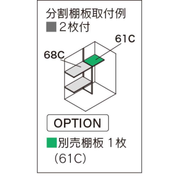 【愛知限定・完成価格】マツモト物置 NT NT-139DN 一般地 幅:1525mm×奥行:946mm 高さ:1795mm