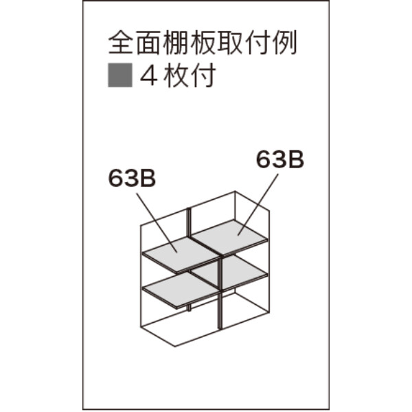 【愛知限定・完成価格】マツモト物置 NT NT-157D 一般地 幅:1722mm×奥行:785mm 高さ:1804mm