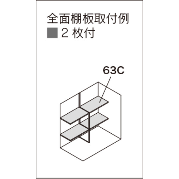 愛知限定・完成価格】マツモト物置 NT NT-159D 一般地 幅:1722mm×奥行