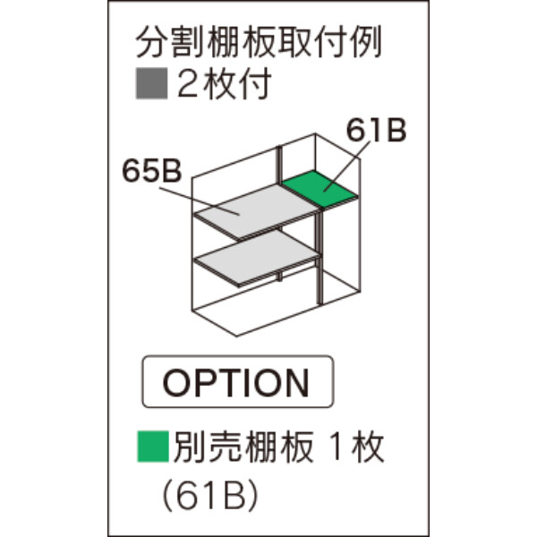 【愛知限定・完成価格】マツモト物置 NT NT-157DN 一般地 幅:1722mm×奥行:785mm 高さ:1804mm