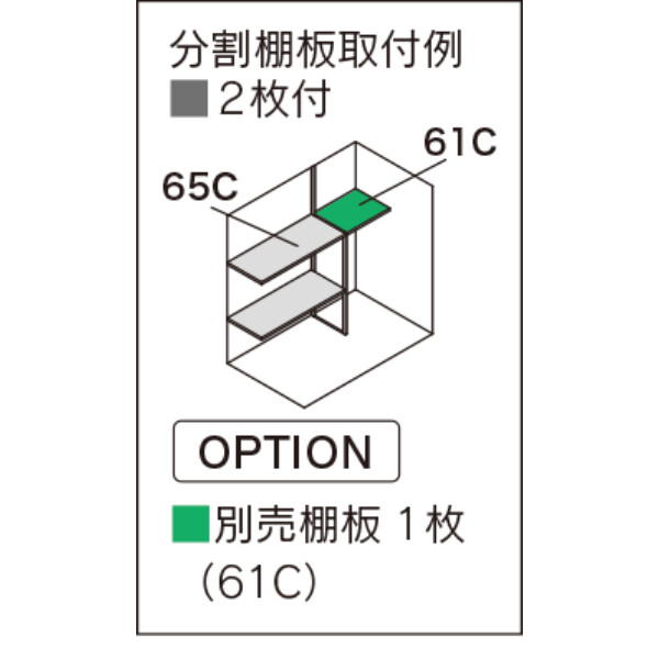 【愛知限定・完成価格】マツモト物置 NT NT-159DN 一般地 幅:1722mm×奥行:946mm 高さ:1804mm